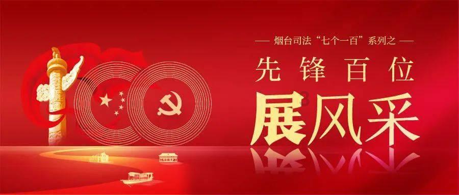 优雅的精灵